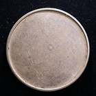 Nice South Carolina Parking Token- St  Francis Xavier Hospital  Charleston  S c 