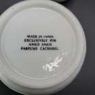 Vintage 1980s Anais Anais Perfume Gift Jar