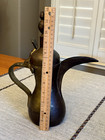 Vintage Dallah Arabic middle Eastern Brass Tea coffee Pots Qahwa