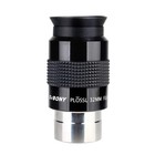 Sv131 Eyepiece 32mm 1 25 Inch Plossl Telescope Eyepiece Telescope Accessory S   