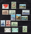 Iceland - Lot Of 23 Mint And Used  Incl Set   Souvernir Sheets  Sound