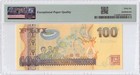 Fiji 100 Dollars 2007 P-114a Pmg 66 Epq