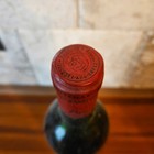 1973 Chateau Grand-puy-lacoste Bordeaux Wine  Pauillac