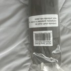 Collapsible White Photography Umbrella With Black Removable Cover