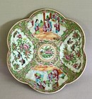 Gorgeous Rare Antique Chinese Export Porcelain Famille Rose Mandarin Lotus Bowl