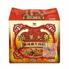     3       12     New Taiwan Uni-president Instant Noodle                                                                              
