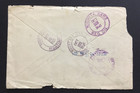 Postal History Japan Cover Registered 1921 Tokyo To Kansas Usa