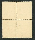 Nicaragua 1911 Railroad Revenue 20   10   1   Postal Sc Inverted Sc 288a Block Q459