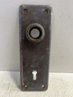 - Vintage Brass Door Plate Antique Salvage Hardware 
