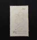 Bechuanaland 1888 Qv 10 Shillings Uhm No Gum Xf