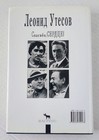Leonid Utesov Spasibo Serdtse Russian Jazz Memoir 2006 Hardcover Ussr