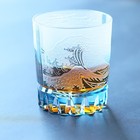 Sky Blue Edo Kiriko Colored Glasses Hand Cut To Clear For Whiskey 240ml