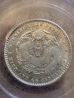 China Qing Dynasty 1909-1911 Silver 20 Cents  Kuangtung  Rare In  Mint State 