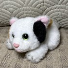 Russ Petooties Pets Mini Calico Cat Kitten White Brown 5    Plush Stuffed Animal