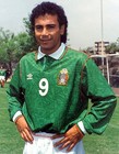 Hugo Sanchez Autographed Mexico Team Umbro Jersey Custom Framed W bas Coa