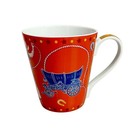Hermes Paris Mug Cup Western   Cie Orange Porcelain Tableware Mint Gift