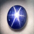 Natural 24 6 Ct  Oval Cabochon 6 Rays Linde Blue Star Sapphire Loose Gemstone A 