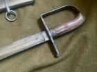 Revolutionary War Horseman s Sword Wide Blade 33   