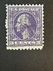 Scott   530a  Error Double Impression    2024 Scott Catalogue Value   800 00