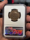 1856 Braided Hair Large Cent Slanted 5 Ngc Ms64 Bn Very Pq  Fresh From Grading 