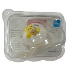 Lot Of 12 Mam Start Newborn Orthodontic Pacifiers Bpa Free Silicone Yellow Bear