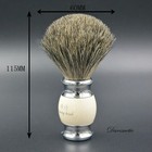 Vintage Hand-crafted Pure Badger Hair With Resin Handle  Metal Base  Shaving Bru