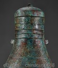 8 8  Old Chinese Bronze Ware Dynasty Palace Beast Face 3 Feet Wine Vessel