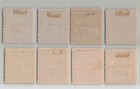  british Burma Japanese Occupation Stamp     Complete Set Of 8  a8975 8c0