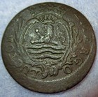 Off-centre Mint Error  1776 Magic Key Date Independence Colonial New York Penny