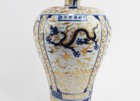 Chinese Blue   White Porcelain Vase