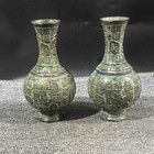 Chinese Hundred Blessings Copper Vase Ornament Pair Fine Workmanship