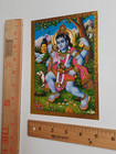 Kaal Bhairav Bhairon Baba - Golden Foil Paper Poster 5x7 