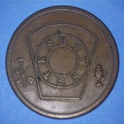  auburn  Me  Bradford R A Chapter No  38  chartered 1874  Masonic -  73087204     