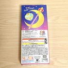 Bandai Super Sailor Moon Doll Usj Limited Edition Collectible Figure Authentic