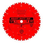 14-inch Rip Blade With Anti-vibration Design - Smooth Cutting Performance