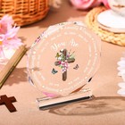 Gifts For Women Men Inspirational Spiritual Religious Plaque Bible Verse Pastor 