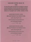 New Letterpress Type - 12 Pt  Univers 75 Extra Bold