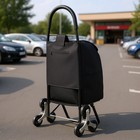 Stair Climbing Shopping Cart - Foldable  36l  6 Wheels  Hand Trolley With Bag