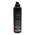 Bath   Body Works Essentials For Men Shave Gel With Aloe 7 Oz   198 G New
