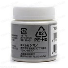 Shimano Premium Bicycle Grease 50g Tub Jar Lube For Hub Headset Bottom Bracket