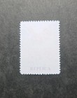 China Stamps Sc  999a 1968 Whole Country Is Red Replica Stamp Album Place Holder