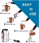 French Press Stainless Steel Double Walled Insulated Coffee   Tea Maker