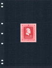  3 00 Scott Value  - 1960 Romania V i  Lenin S s 90th Anniversary Cv Mnh Nh Umm