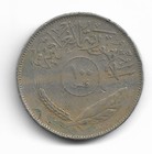 Iraq 100 Fils 1975 Km  129