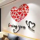 3d Rattan Flower Love Stickers For Wall Door Living Room Bedroom Decal Diy Decor