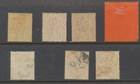 Ceylon Stamps 1893 Sg245 9 Cv   71 9