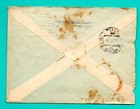 Russia Latvia 1961 Envelope Stationary Used Saratov To Riga 637