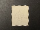 Grenada Specimen Stamp Eight Pence 8d Queen Victoria Mh Nice Stamp To Own