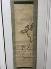 Bird And Flower Ink Painting Hanging Scroll  Japanese Art  Antique  Damaged