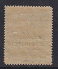 Greece 1912 Yv 219 Mlh Vf   Cat Value  260